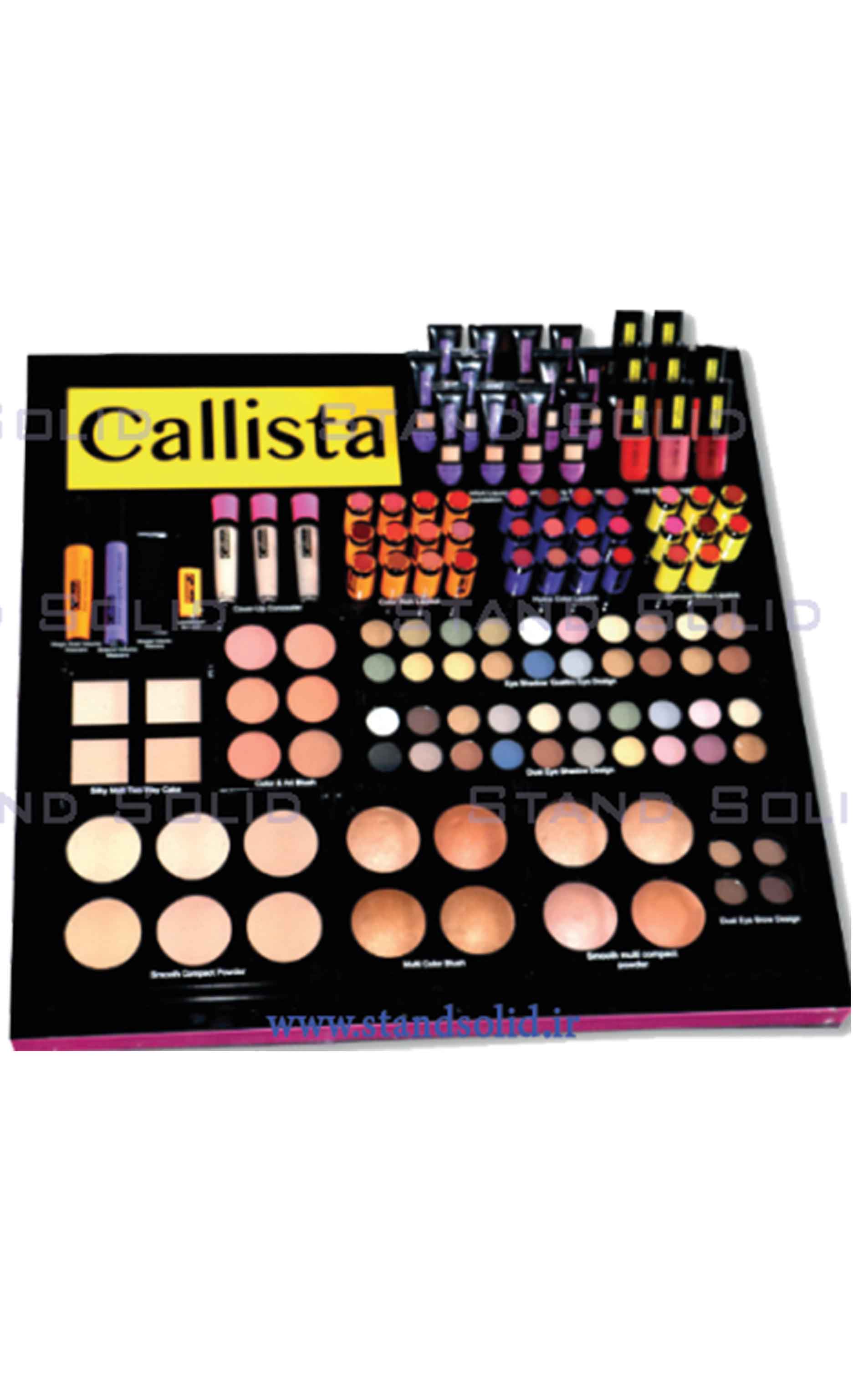 استند پلکسی